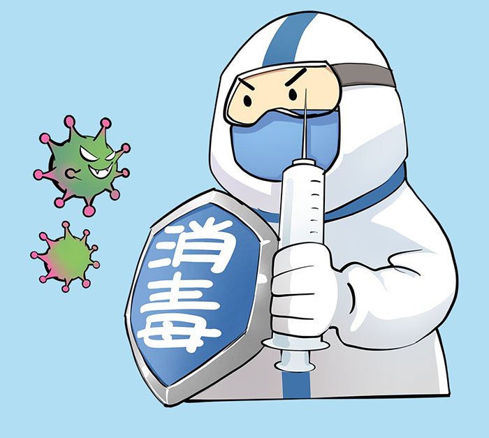 商用洗碗機